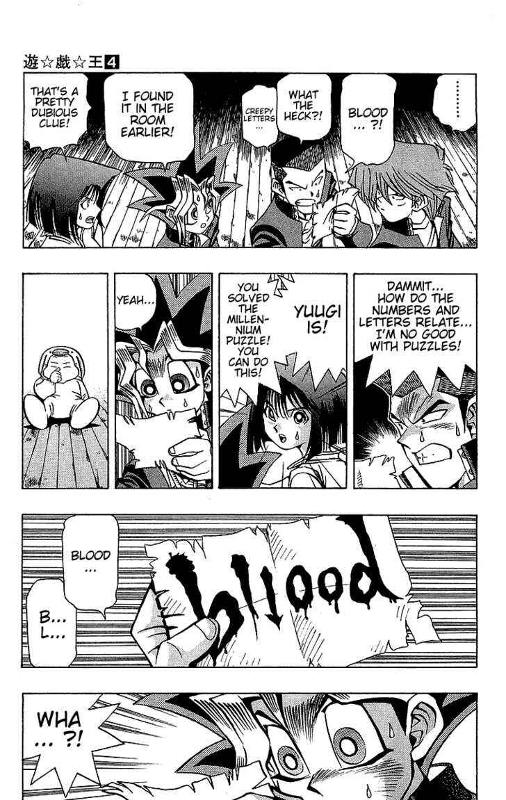 Page 16 Chapter 31 Yu-Gi-Oh!