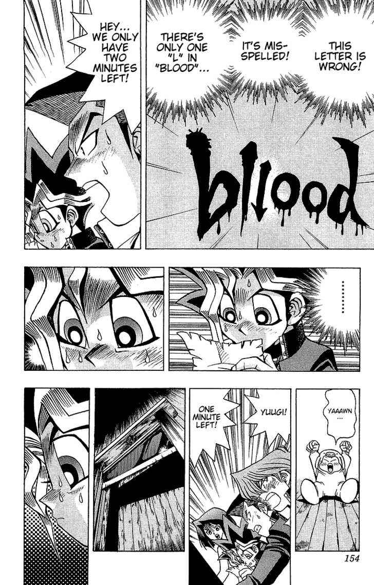 Page 17 Chapter 31 Yu-Gi-Oh!