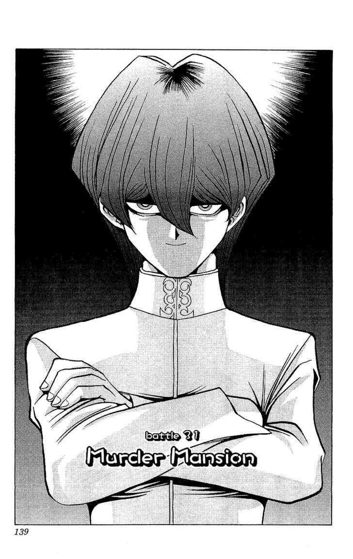 Page 2 Chapter 31 Yu-Gi-Oh!