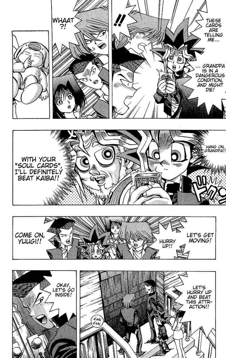 Page 5 Chapter 31 Yu-Gi-Oh!