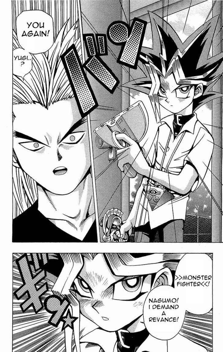 Page 17 Chapter 43 Yu-Gi-Oh!