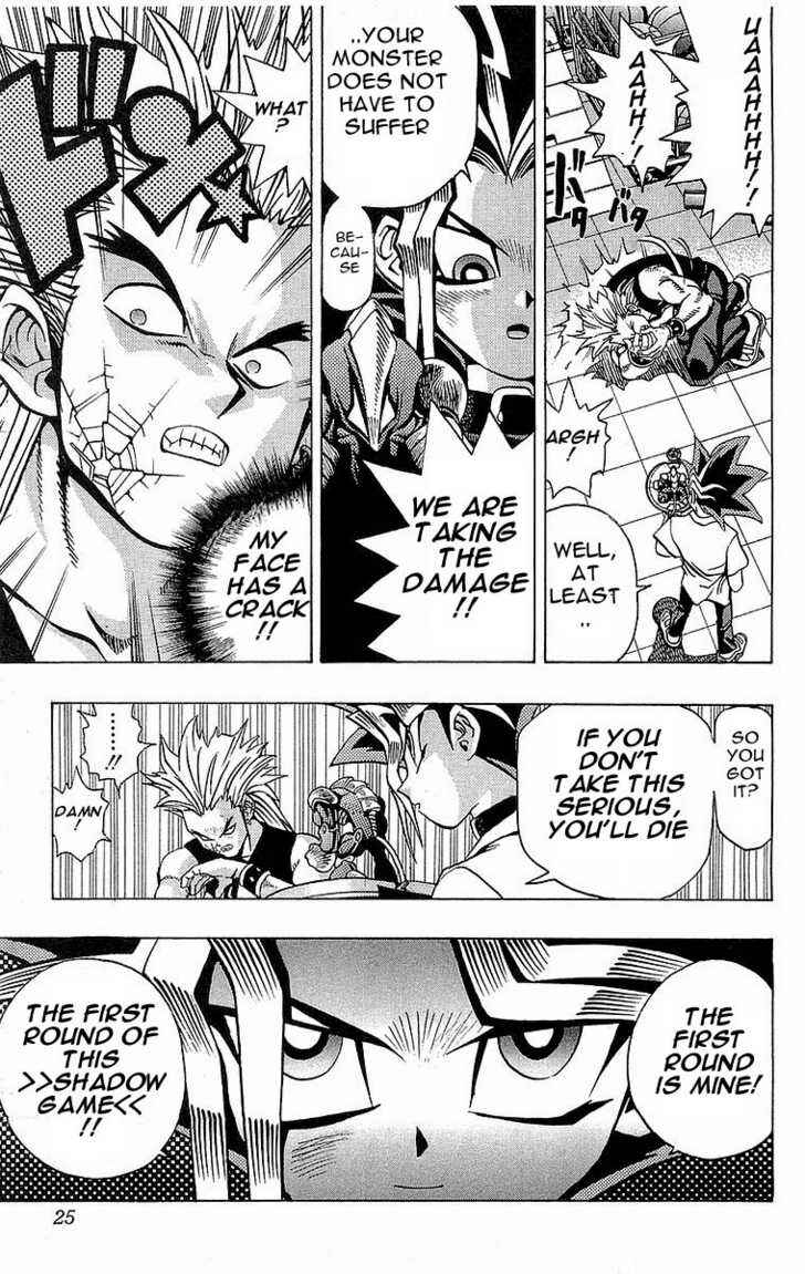 Page 22 Chapter 43 Yu-Gi-Oh!