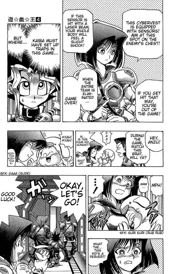 Page 18 Chapter 28 Yu-Gi-Oh!