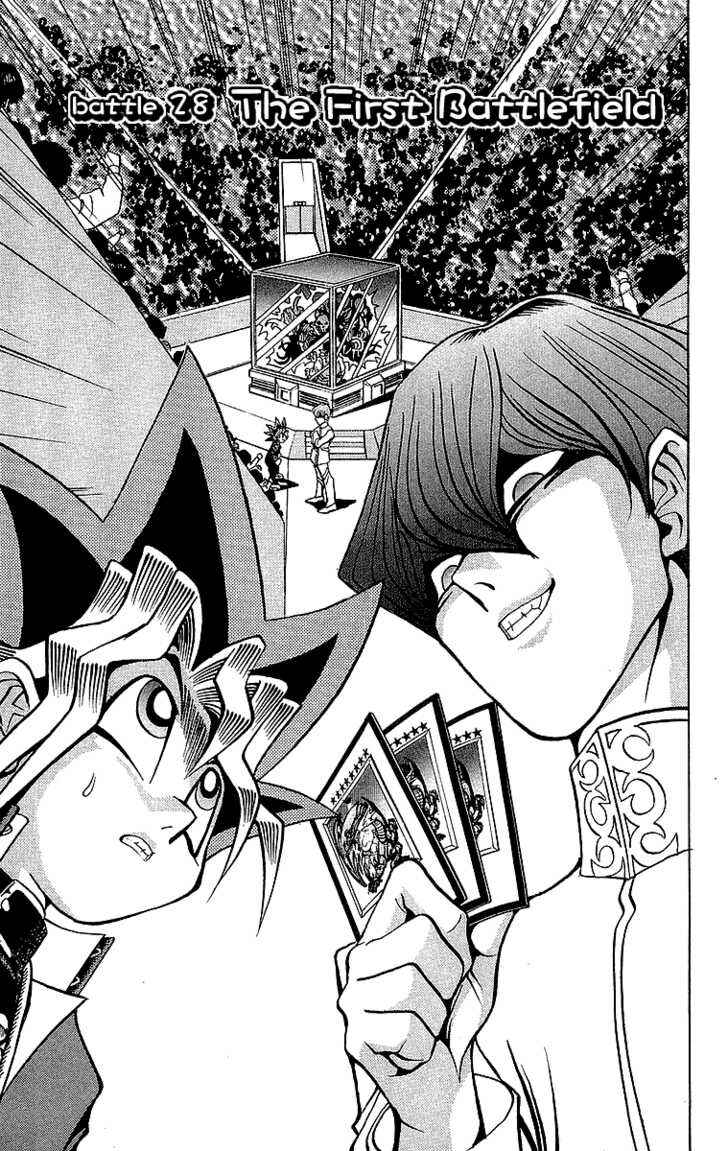 Page 2 Chapter 28 Yu-Gi-Oh!