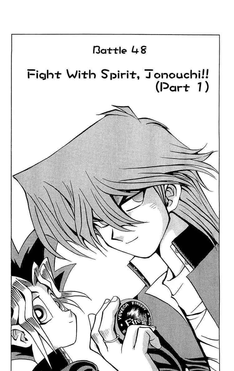 Page 1 Chapter 48 Yu-Gi-Oh!