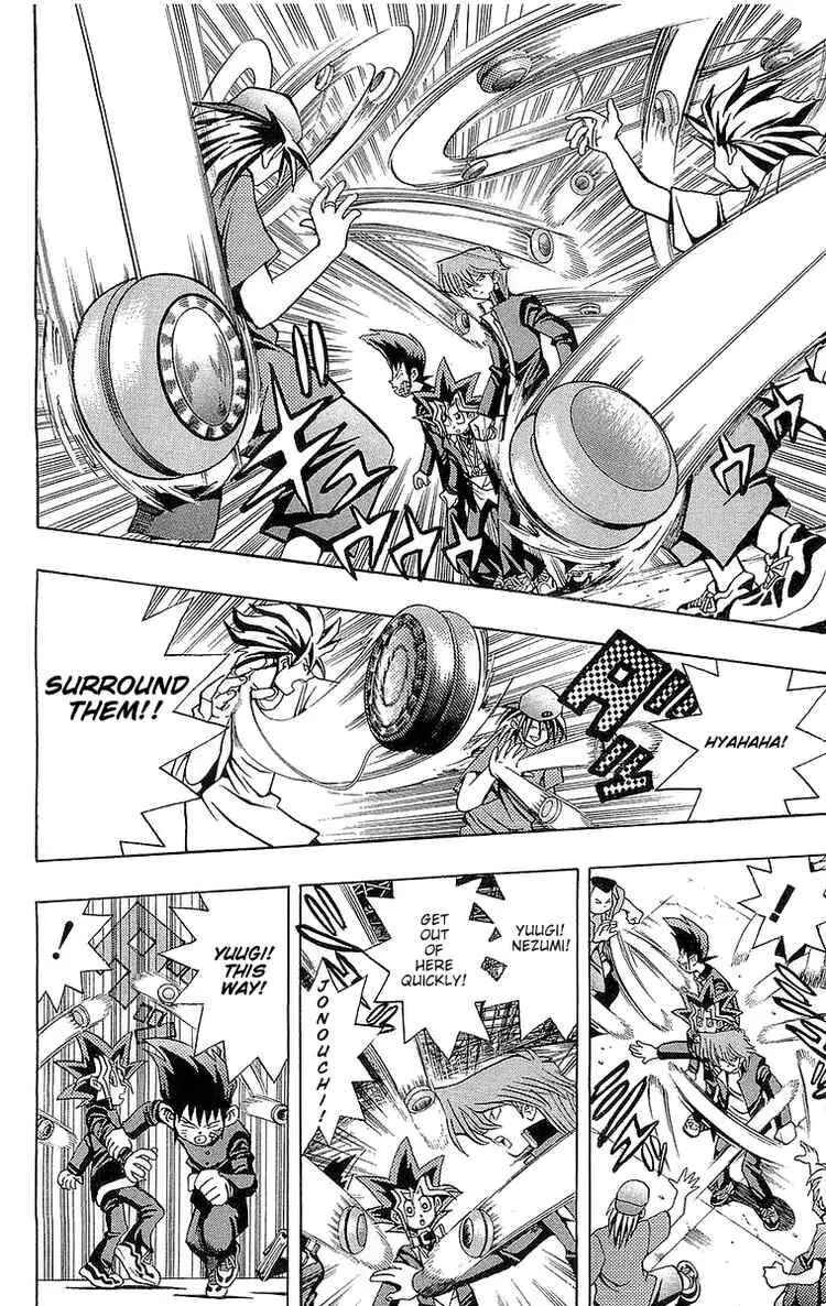 Page 12 Chapter 48 Yu-Gi-Oh!