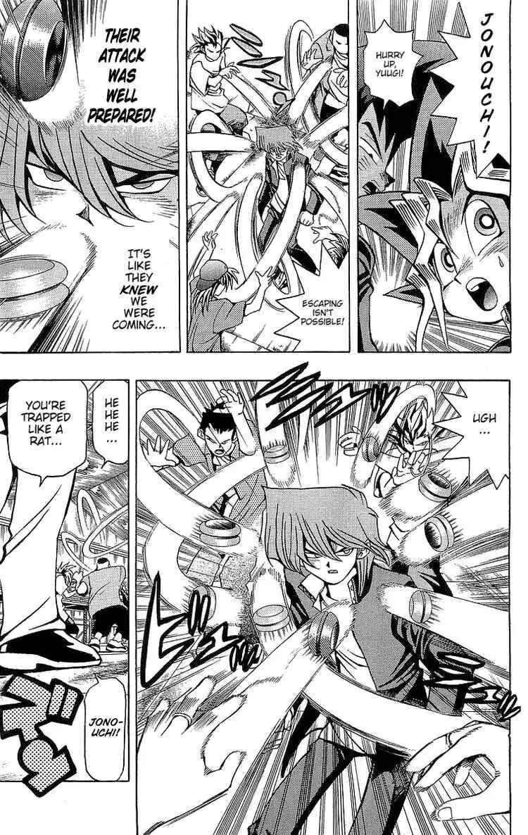 Page 13 Chapter 48 Yu-Gi-Oh!