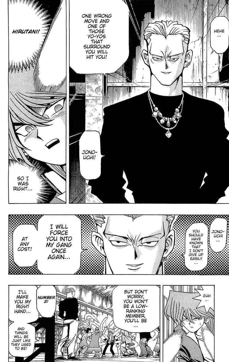 Page 14 Chapter 48 Yu-Gi-Oh!