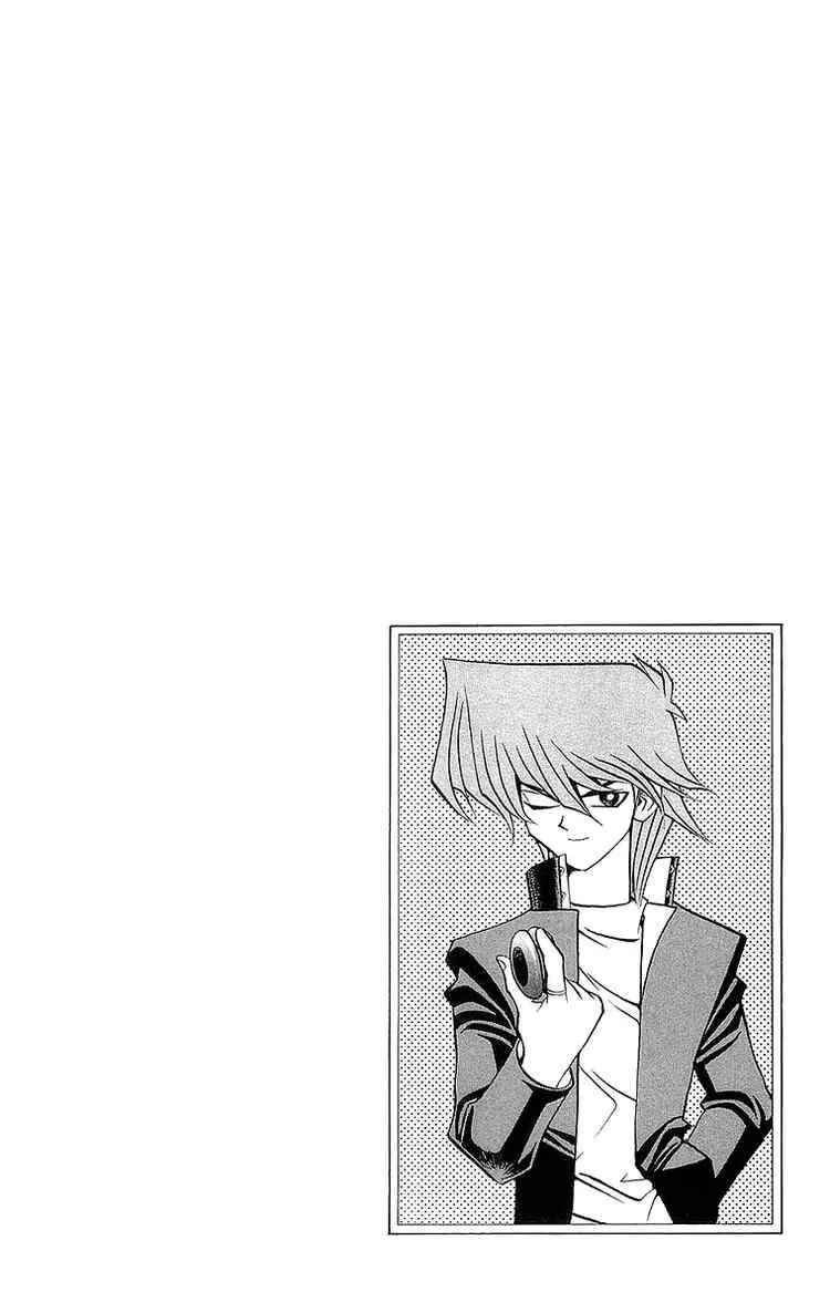 Page 22 Chapter 48 Yu-Gi-Oh!