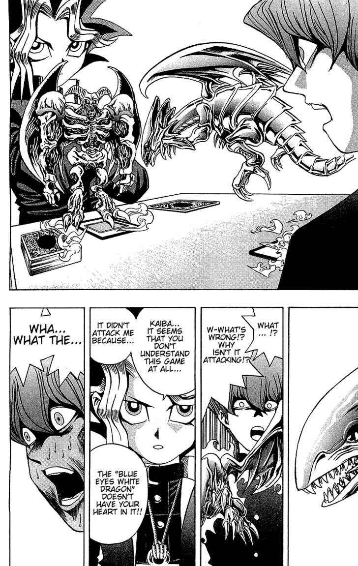 Page 17 Chapter 10 Yu-Gi-Oh!