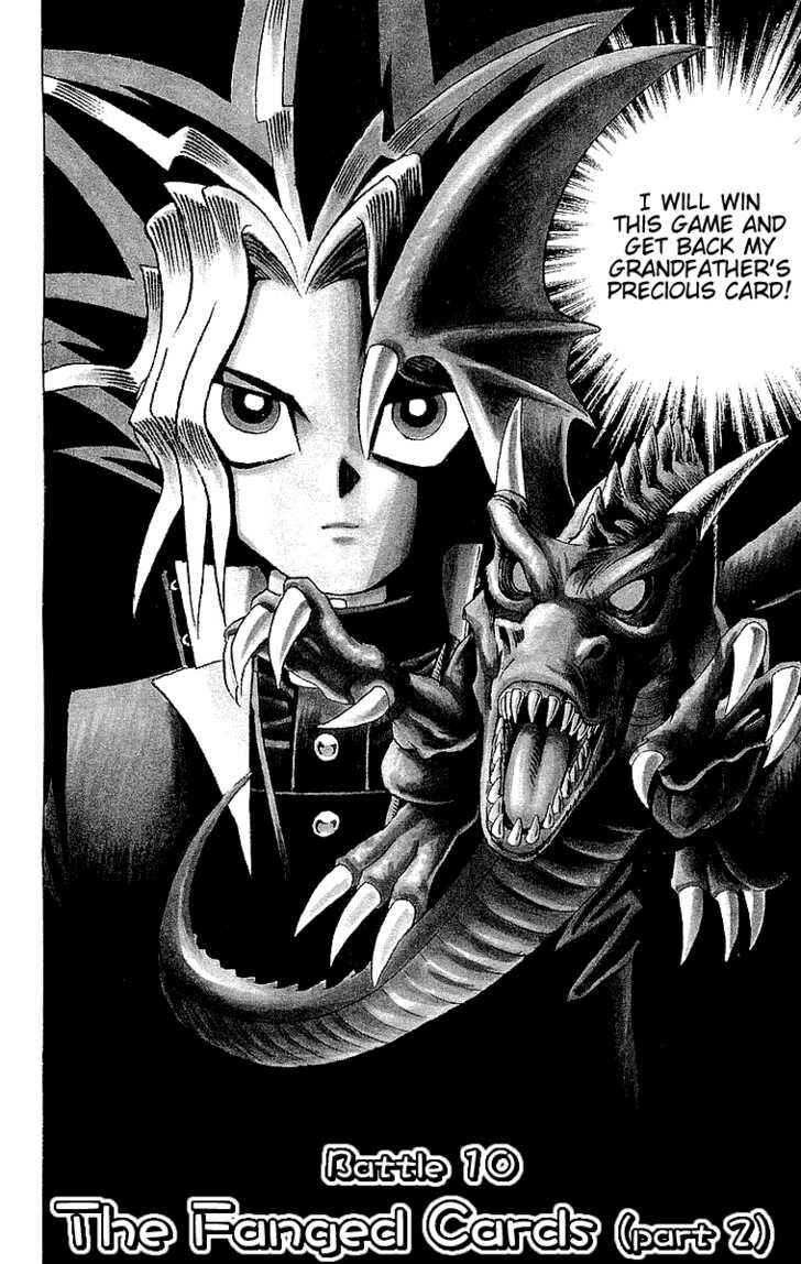 Page 3 Chapter 10 Yu-Gi-Oh!