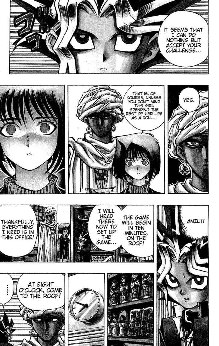 Page 3 Chapter 17 Yu-Gi-Oh!