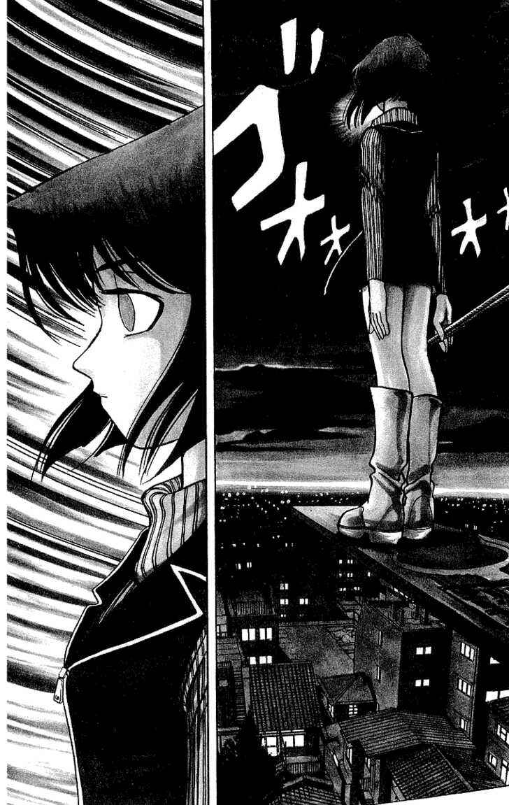 Page 6 Chapter 17 Yu-Gi-Oh!