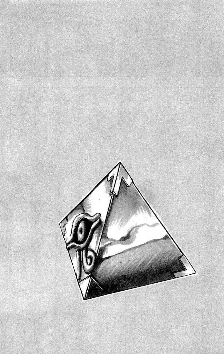 Page 12 Chapter 13 Yu-Gi-Oh!