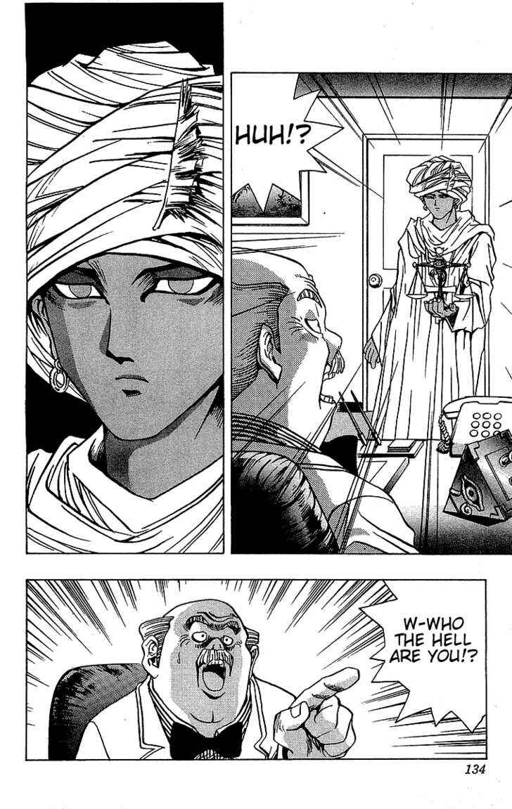 Page 20 Chapter 13 Yu-Gi-Oh!