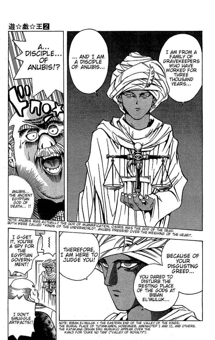 Page 21 Chapter 13 Yu-Gi-Oh!