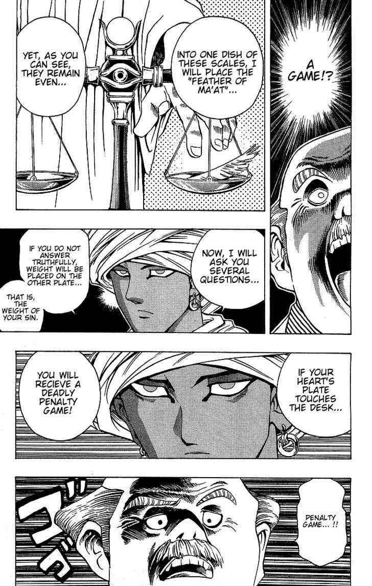 Page 23 Chapter 13 Yu-Gi-Oh!