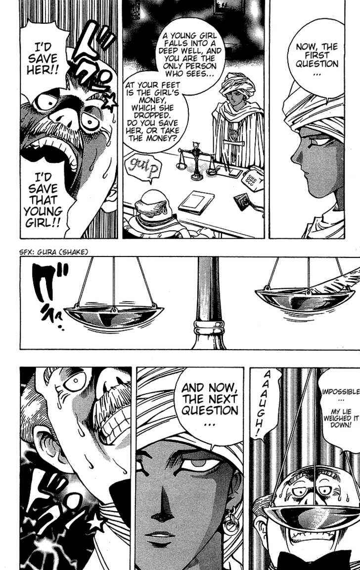 Page 24 Chapter 13 Yu-Gi-Oh!