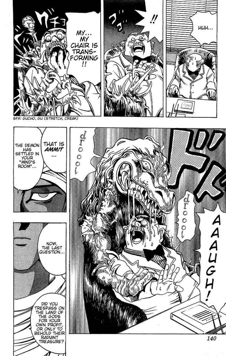 Page 26 Chapter 13 Yu-Gi-Oh!