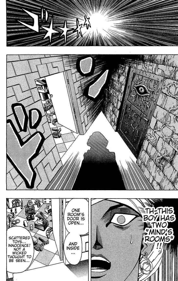 Page 32 Chapter 13 Yu-Gi-Oh!