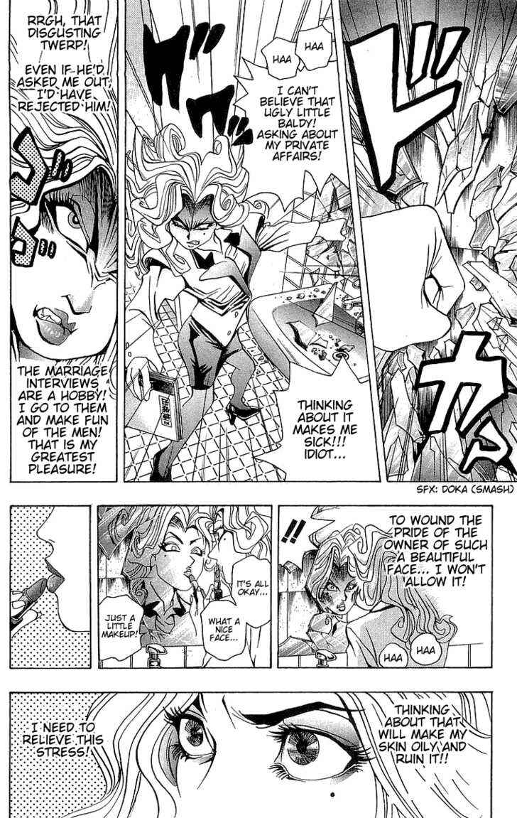 Page 13 Chapter 7 Yu-Gi-Oh!