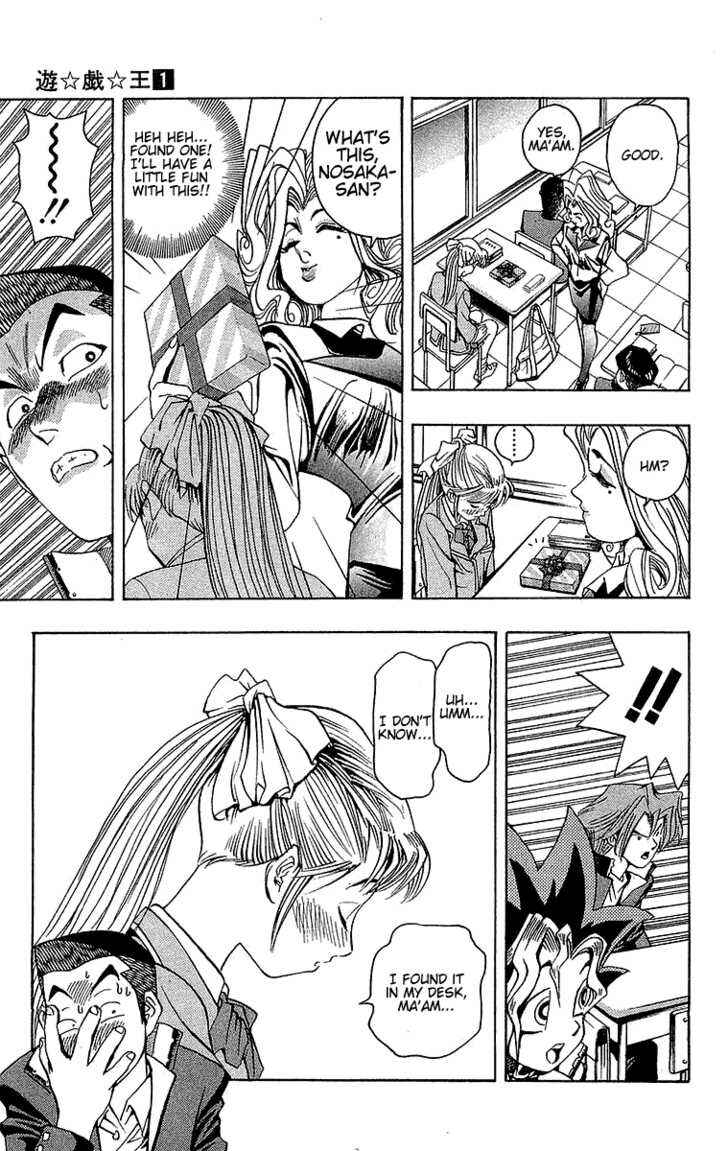 Page 16 Chapter 7 Yu-Gi-Oh!