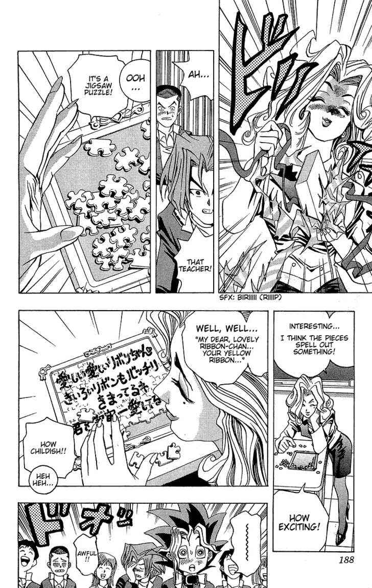 Page 17 Chapter 7 Yu-Gi-Oh!