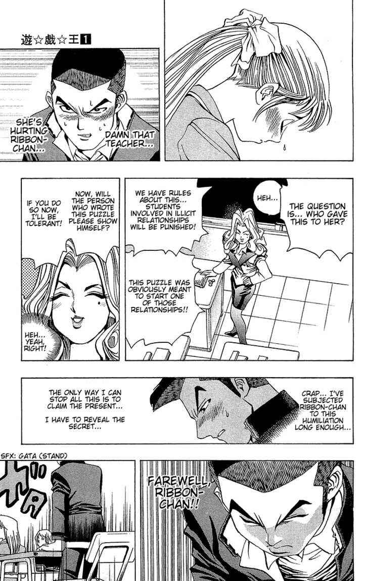 Page 18 Chapter 7 Yu-Gi-Oh!