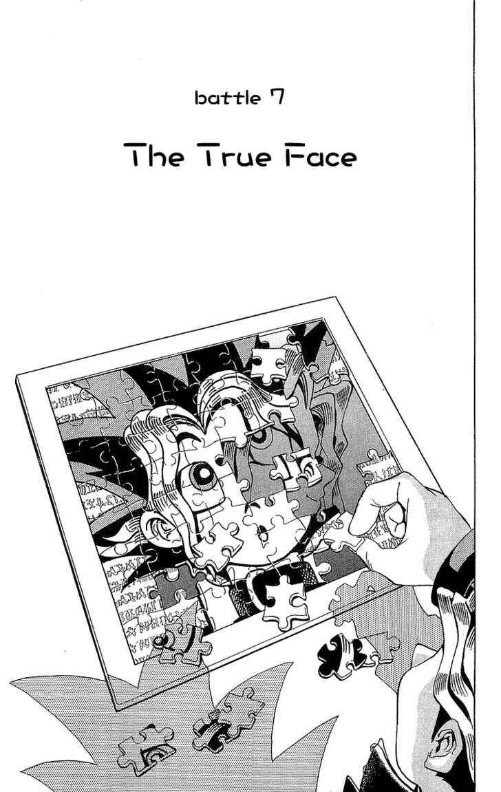 Page 2 Chapter 7 Yu-Gi-Oh!