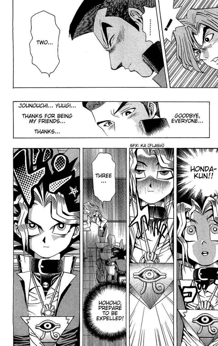 Page 21 Chapter 7 Yu-Gi-Oh!