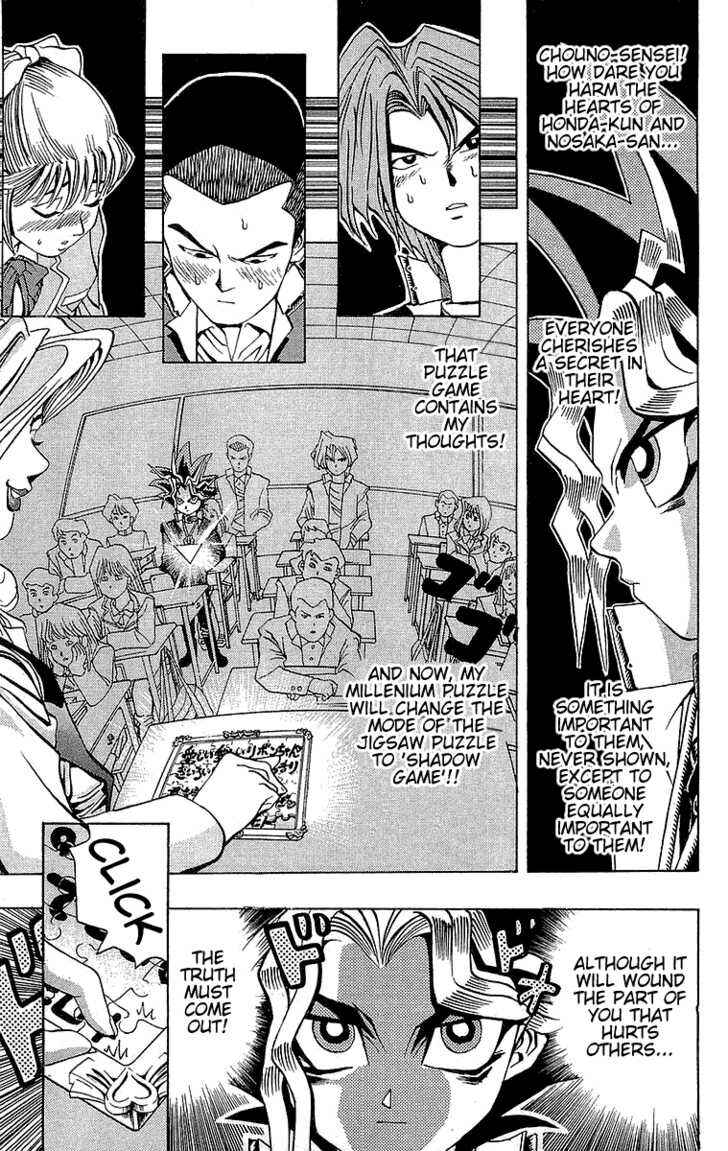 Page 22 Chapter 7 Yu-Gi-Oh!