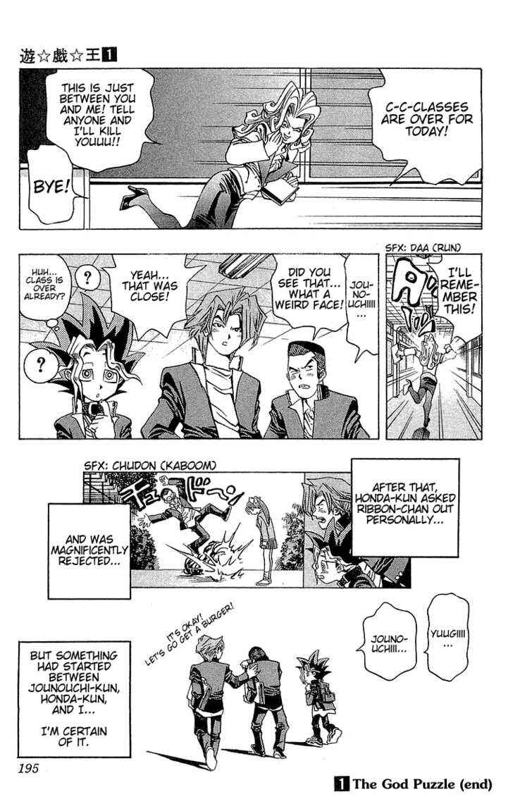 Page 24 Chapter 7 Yu-Gi-Oh!
