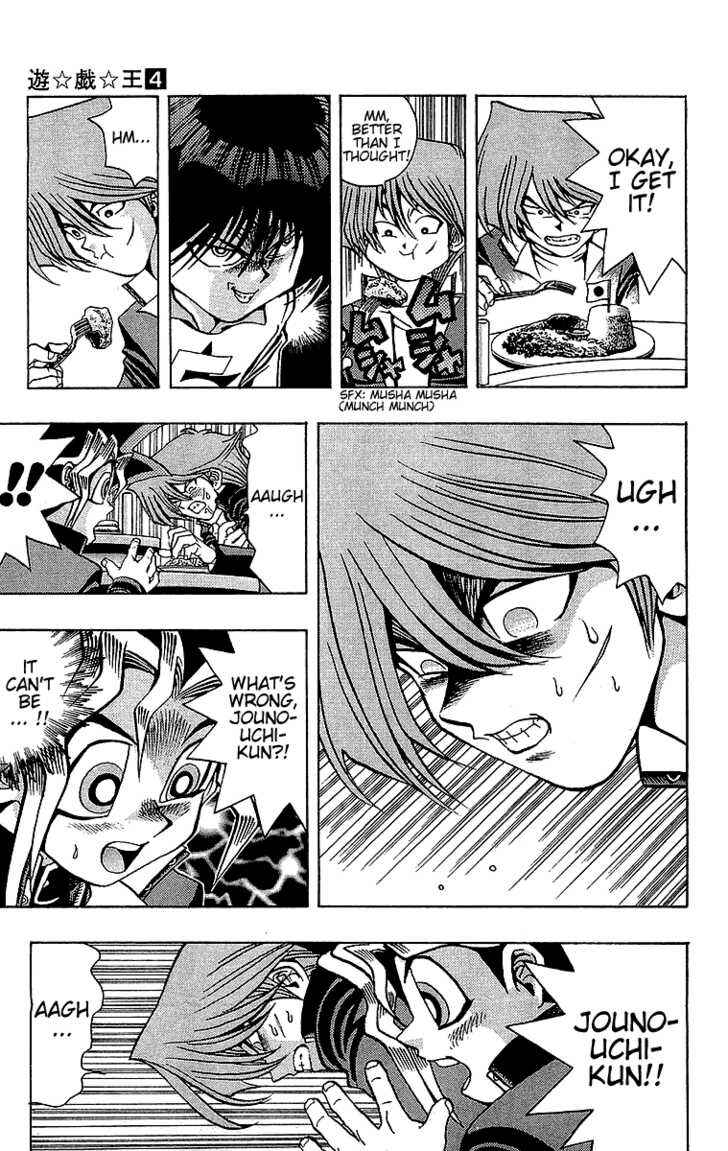 Page 12 Chapter 26 Yu-Gi-Oh!
