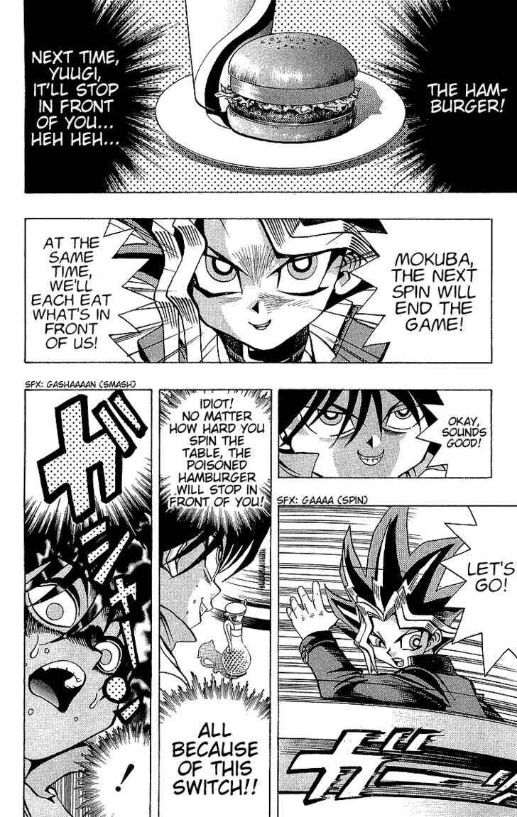 Page 17 Chapter 26 Yu-Gi-Oh!