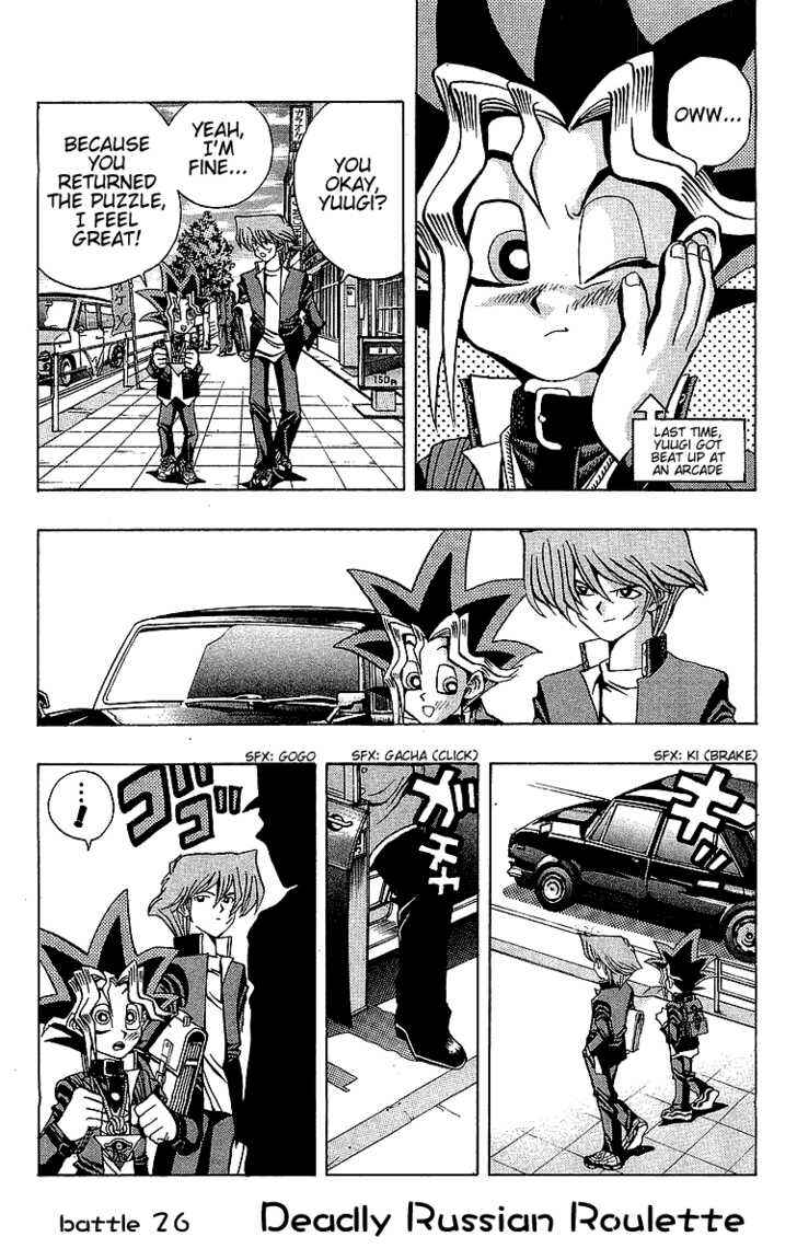 Page 2 Chapter 26 Yu-Gi-Oh!