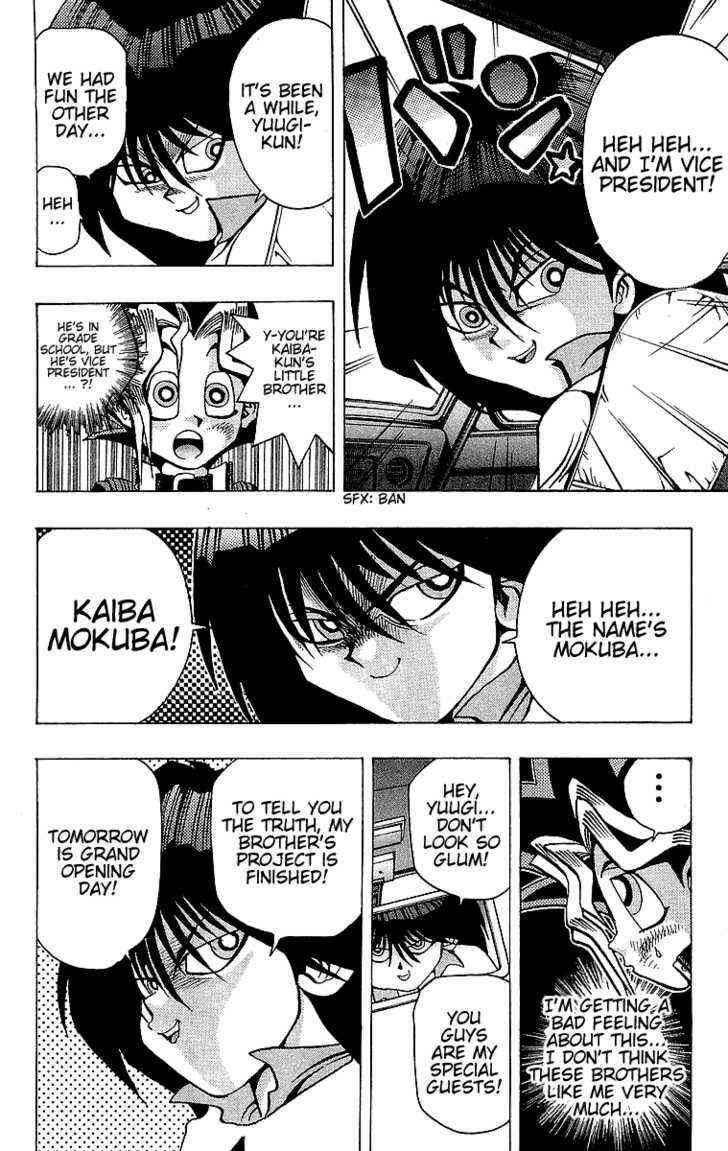 Page 5 Chapter 26 Yu-Gi-Oh!