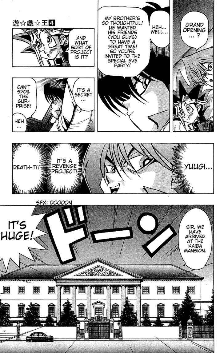 Page 6 Chapter 26 Yu-Gi-Oh!