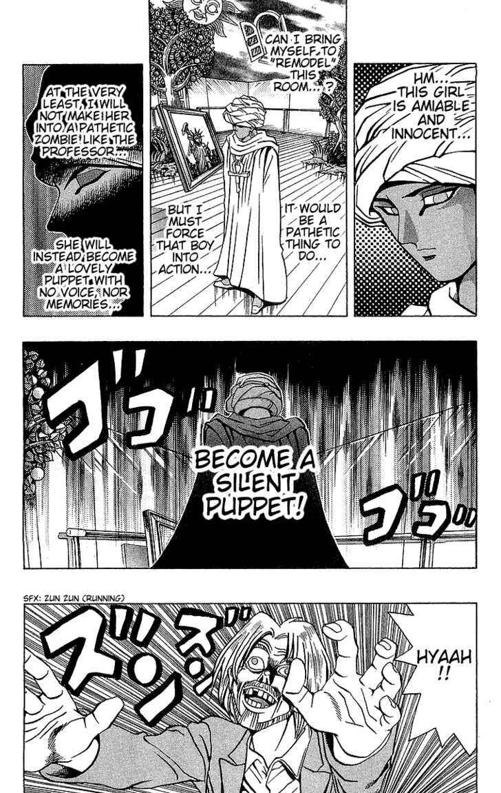 Page 15 Chapter 16 Yu-Gi-Oh!