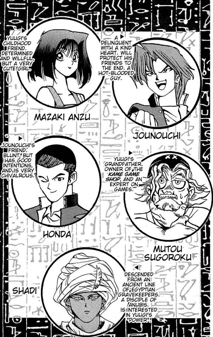 Page 2 Chapter 16 Yu-Gi-Oh!