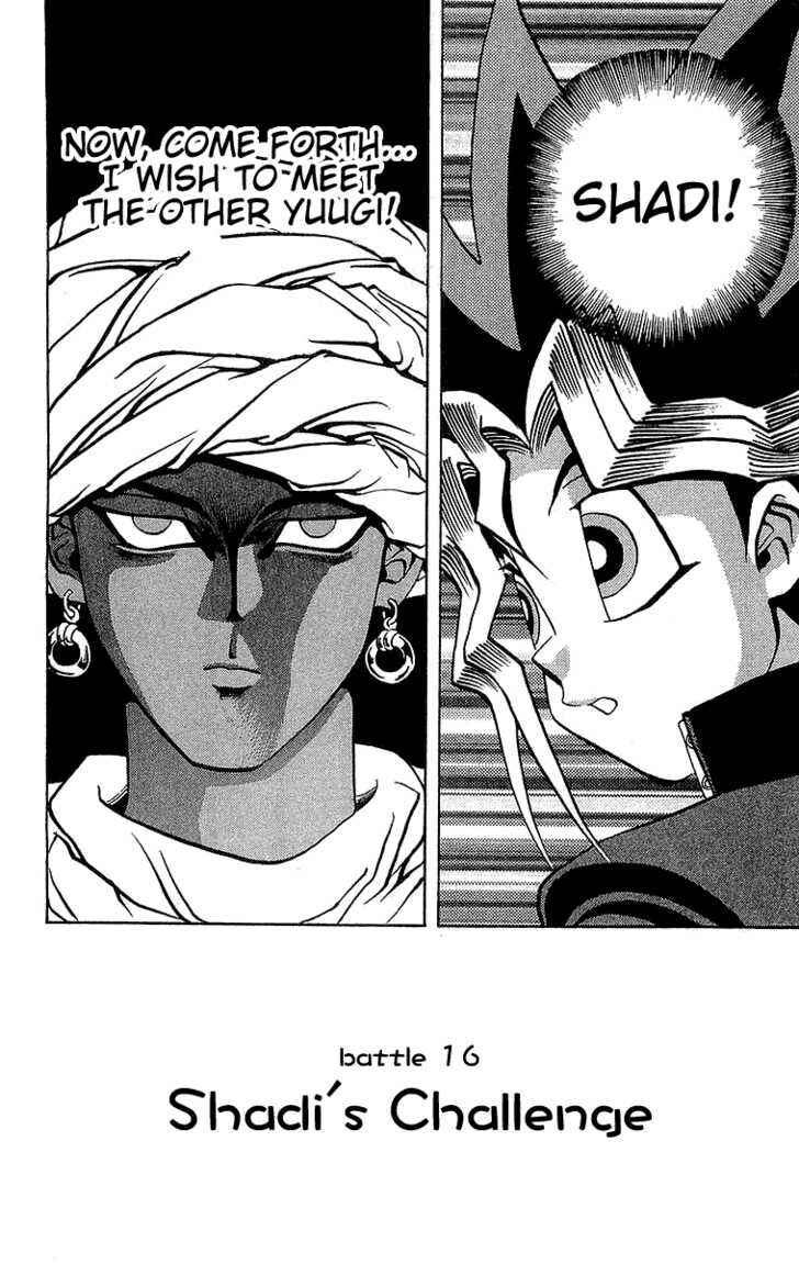 Page 5 Chapter 16 Yu-Gi-Oh!