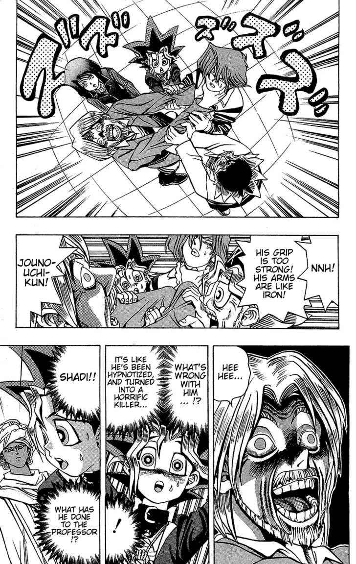 Page 6 Chapter 16 Yu-Gi-Oh!