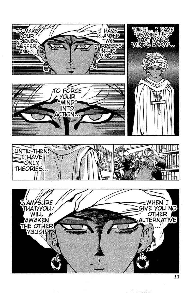 Page 7 Chapter 16 Yu-Gi-Oh!