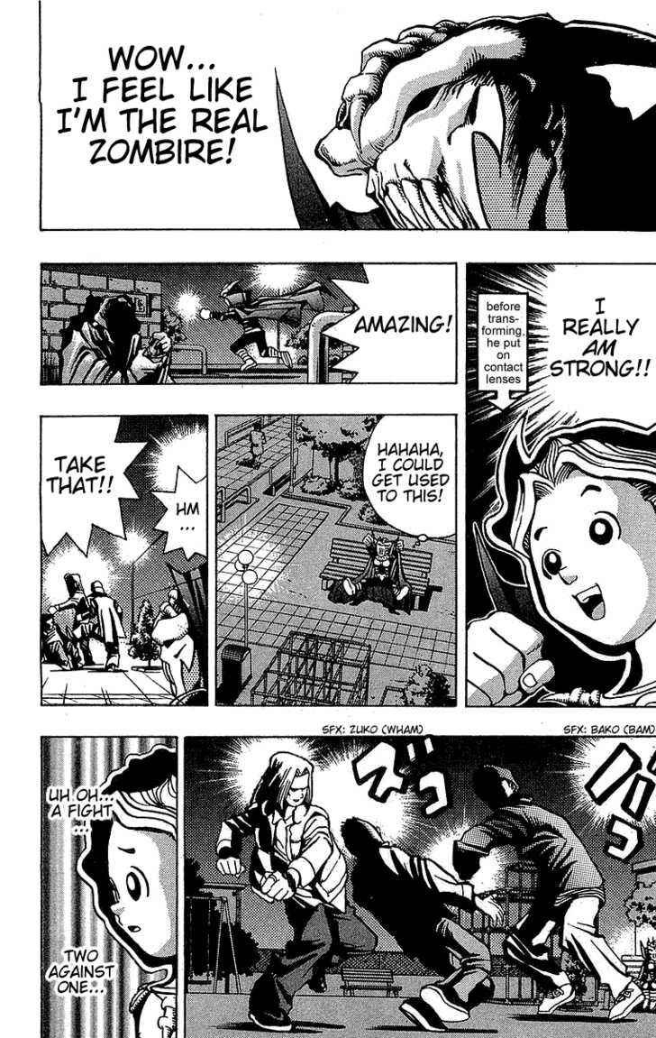 Page 14 Chapter 22 Yu-Gi-Oh!