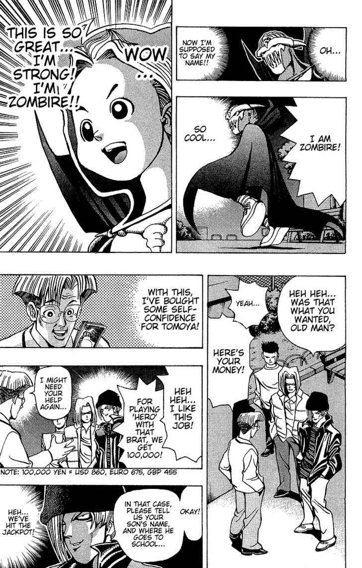 Page 17 Chapter 22 Yu-Gi-Oh!