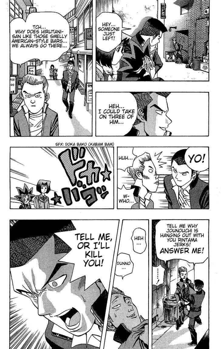 Page 15 Chapter 11 Yu-Gi-Oh!