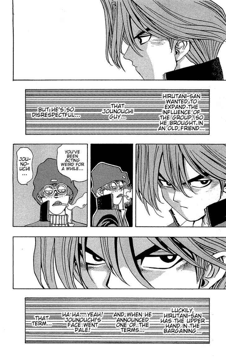 Page 17 Chapter 11 Yu-Gi-Oh!