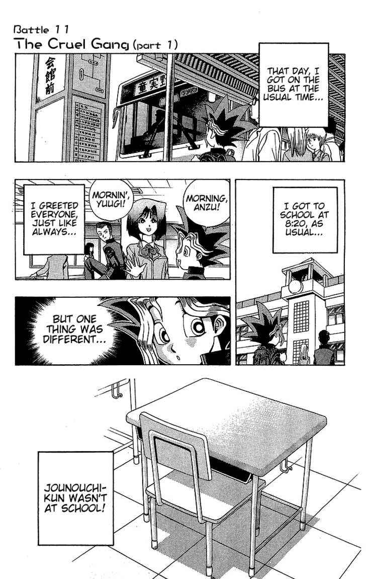 Page 2 Chapter 11 Yu-Gi-Oh!