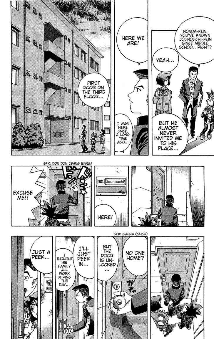 Page 5 Chapter 11 Yu-Gi-Oh!
