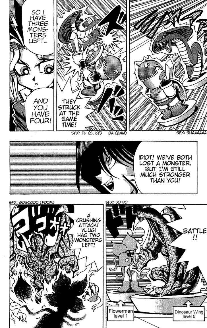 Page 17 Chapter 24 Yu-Gi-Oh!