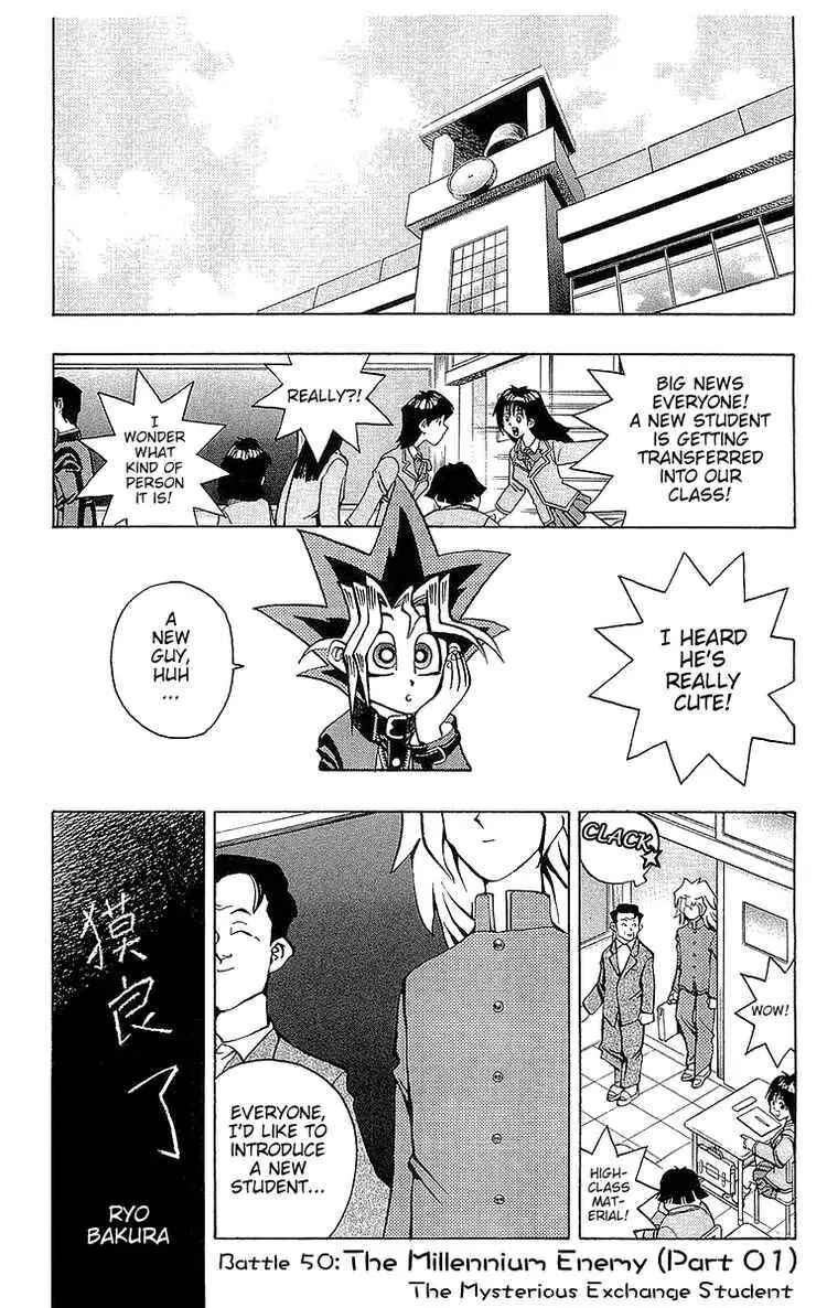 Page 1 Chapter 50 Yu-Gi-Oh!